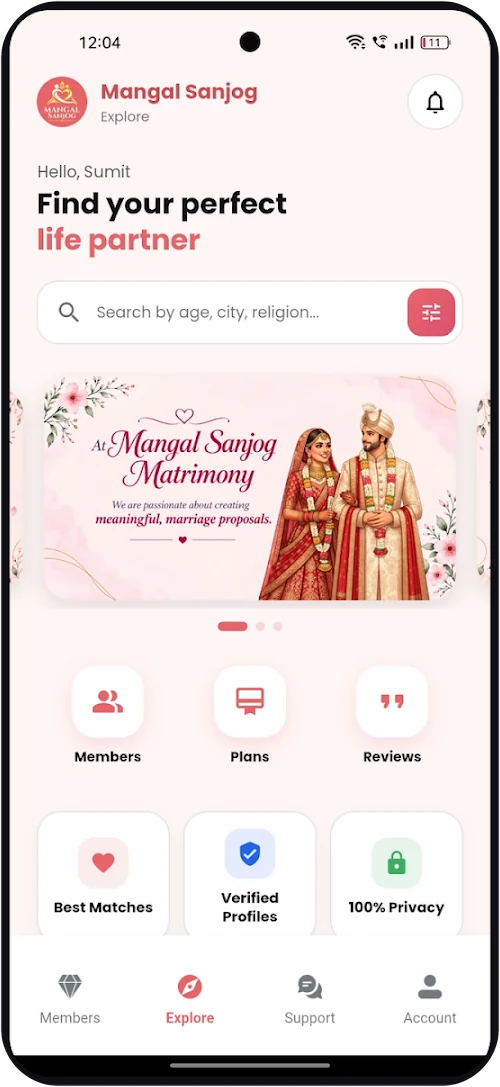 Mangal Sanjog app Explore screen: search for a life partner by age, city and religion
