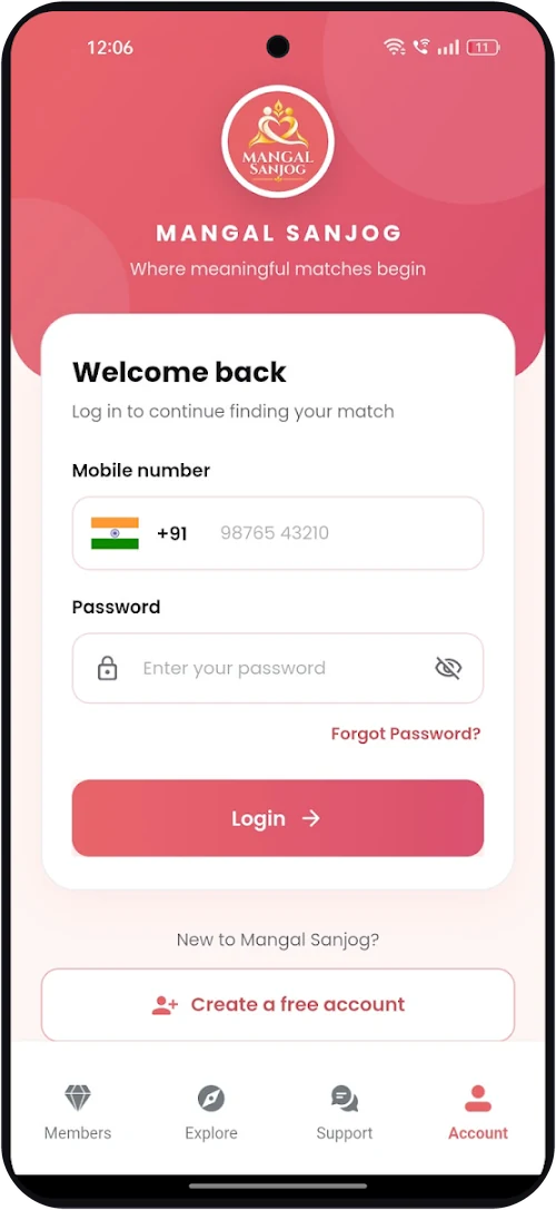 Mangal Sanjog app login screen: welcome back, log in with your mobile number or create a free account